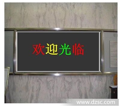 廣州直銷廠家供應(yīng) 室內(nèi)Φ3.75高精度LED顯示屏，品質(zhì)與效率的雙重保障