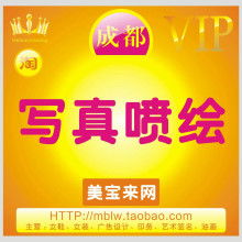 匠心鑄品牌，創意塑價值 成都尚品閣廣告設計印務的策劃之道